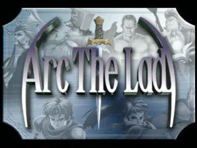 Arc the Lad [Playstation the Best] screenshot 3 for Playstation